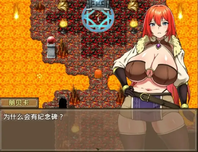 [日系/RPG]丽贝卡与诅咒之剑2 1.0AI汉化[PC+安卓/1.35G]