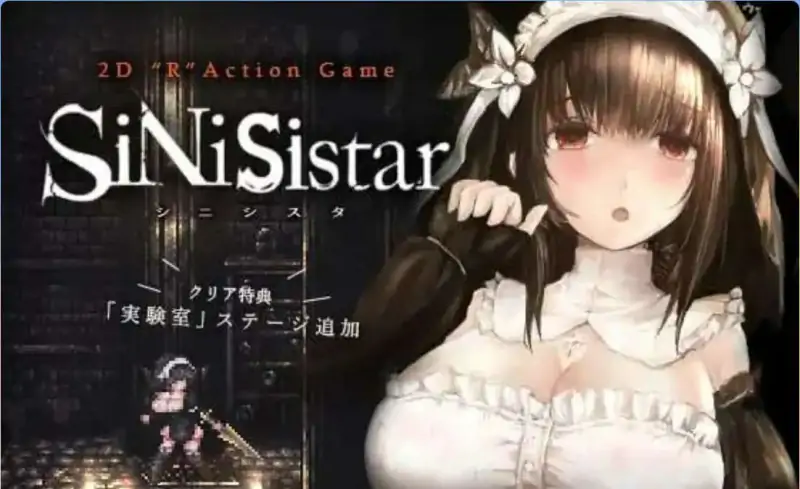[神作ACT/中文/动态]哥特少女勇闯恶魔城：SiNiSistar V3.0 官方中文版[PC+安卓/800M]