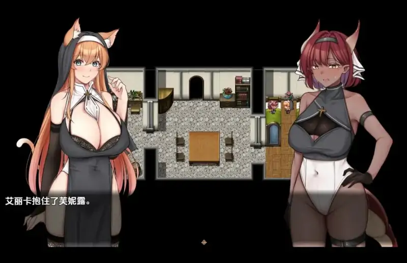 [日系/RPG]异种族姐妹的试炼与人类的情色交流1.0AI汉化[PC+安卓/3.36G]