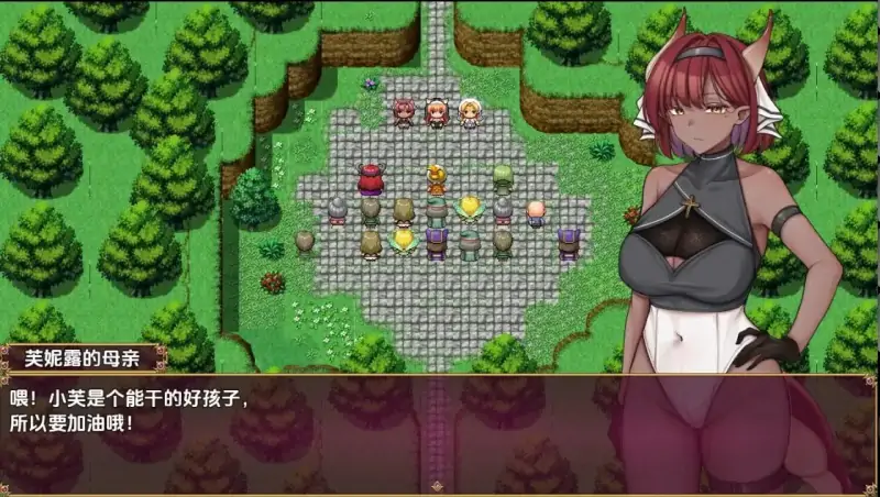 [日系/RPG]异种族姐妹的试炼与人类的情色交流1.0AI汉化[PC+安卓/3.36G]