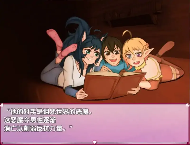 [日系/RPG]性爱山谷v0.7AI汉化[PC+安卓/3.72G]