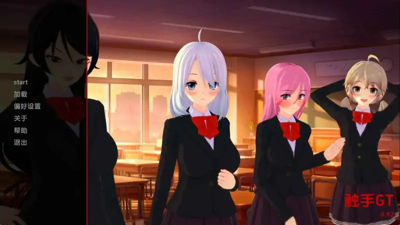 [日系/SLG/动态/更新]GTS触控版v0.92 AI汉化版[PC+安卓/2.61G]