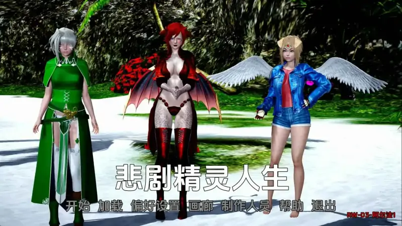 [欧美/SLG/动态/更新]悲惨的精灵生活v0.05Re AI汉化版[PC+安卓/1.47G]