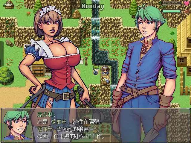 更新[欧美RPG/魔王/动态] 术士与奶子 Warlock and Boobs v1.0 AI汉化版+存档 [2.60G]