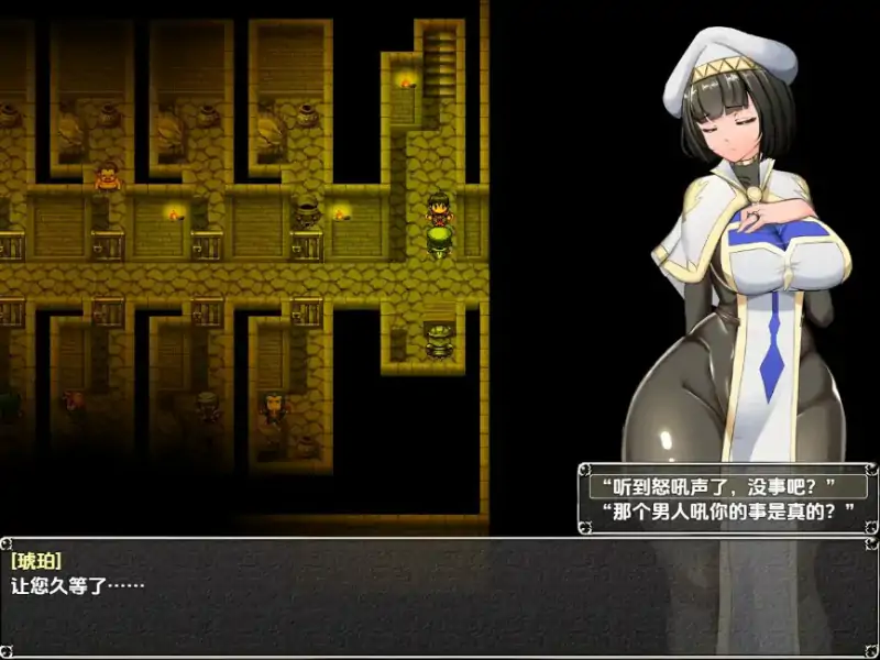 淫魔祭司Alpha版 V0.8 内嵌AI汉化版 [3.30G]