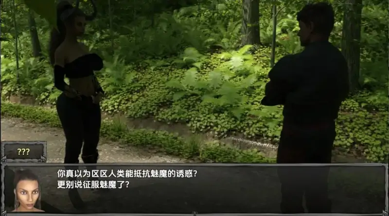 新汉化[日式RPG] 提提亚传说 v0.2  内嵌AI汉化步兵版 [PC+安卓1.0G]