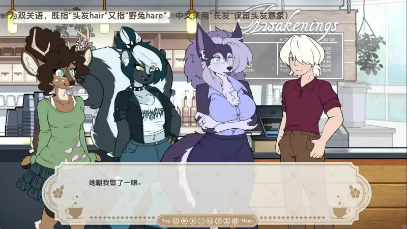 [欧美/SLG/动态/更新]咖啡面包v0.8 AI汉化版[PC+安卓/1.00G]