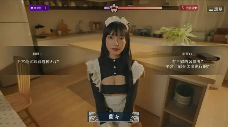 破解版[国产互动SLG/真人/动态] 这个面试有点硬2 东洋篇 The Hardest Interview2 V1.11 [麻豆出品] 官方中文版 [20.50G]