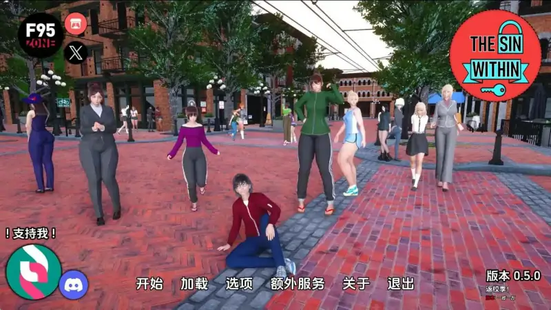 [欧美/SLG/动态/更新]内心的罪恶v0.5.0 AI汉化版[PC+安卓/7.71G]