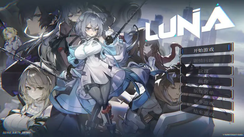 [战斗SLG/动漫/动态] 露娜 LUNA V1.2.065 Steam官方中文步兵版+存档 [7.30G]