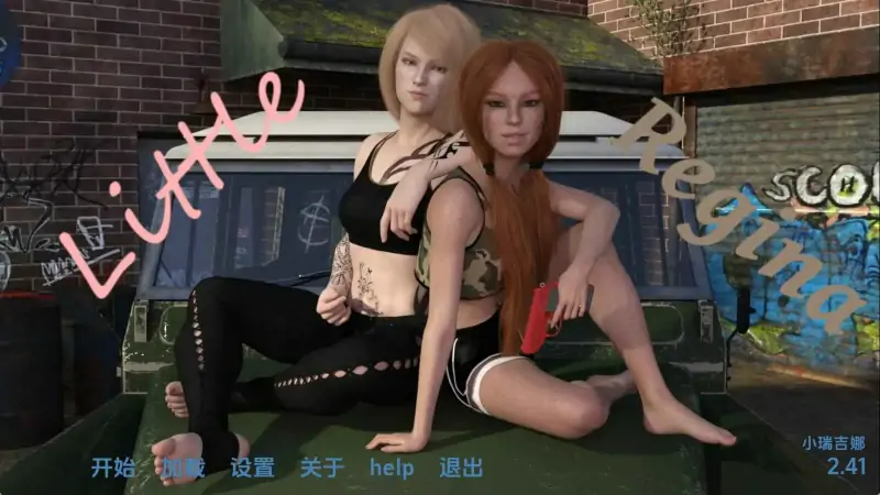 [欧美/SLG/动态/更新]小蕾吉娜v2.41 AI汉化版[PC+安卓/6.34G]