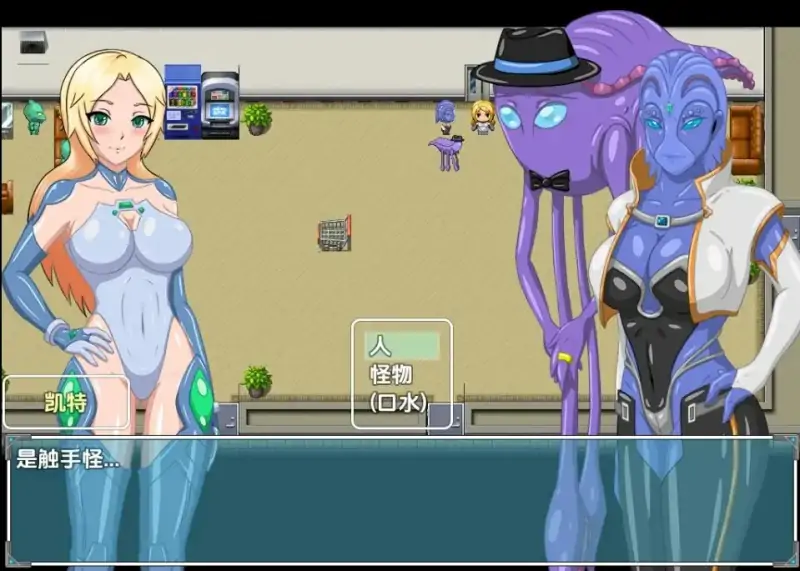 新汉化[探索RPG/巨乳爆乳] 情欲之舟 v1.0  内嵌AI汉化步兵版 [1.90G]