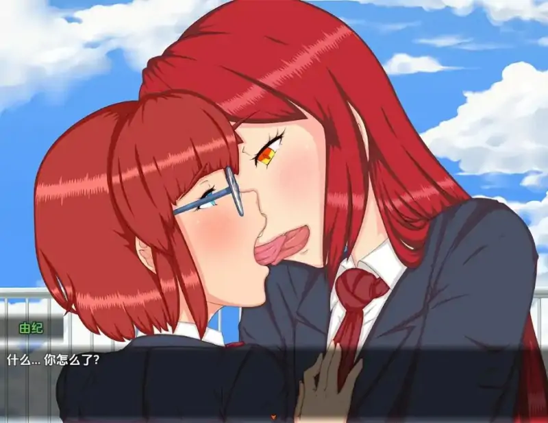 冒险片段 2：不顾一切 v1.2.1 内嵌AI汉化步兵版 [2.10G]