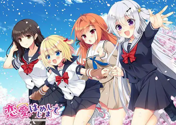 新作[拨作ADV/纯爱] 与恋爱初次见面 FD 恋愛、はじめまして ミニファンディスク サマーバケーション AI汉化版+全CG存档 [2.20G]