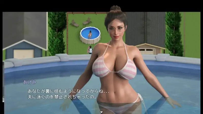 新汉化[日式RPG/动态] 空气中飘荡的秘密 空気に漂う秘密 内嵌AI汉化版+作弊码 [980M]