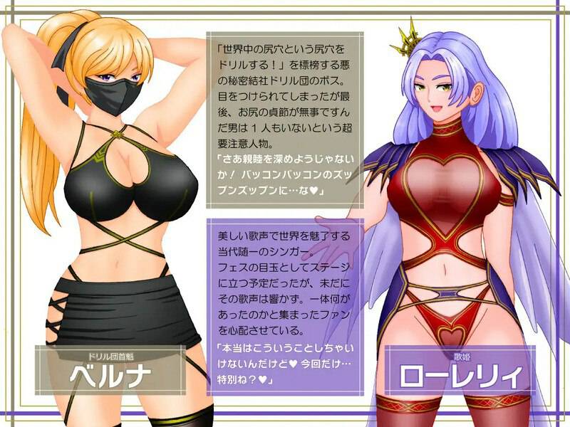 新汉化[回合RPG/男受反向X/汉化]女権帝国が倒せない！‐（誘惑だらけでマゾマゾしちゃうvイキ倒れ必至の女尊国家潜入ミッション‐）ver1.211 AI汉化版 [1.70G]