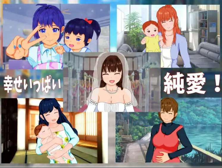 新汉化[日式RPG] NTR 神风棒球 V1.11 内嵌AI汉化版 [ PC+安卓2.90G]