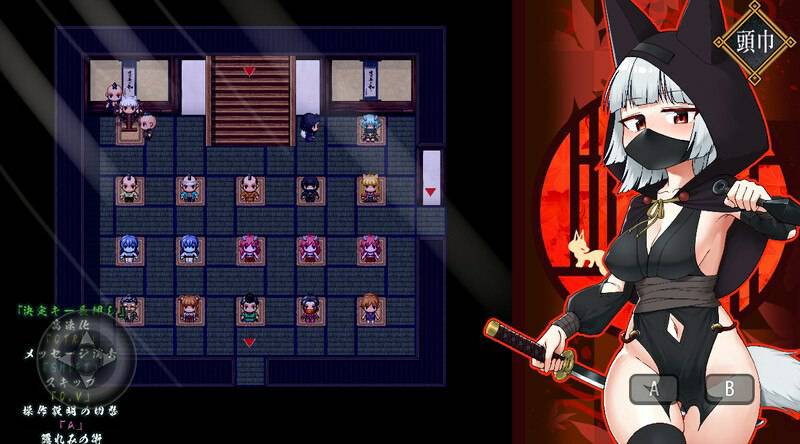 [回合RPG/战斗H]忍者枫叶丸的秘章（にんじゃり忍法もみじ丸 えっちな密命） V1.01 内嵌AI汉化版 [1.0G]