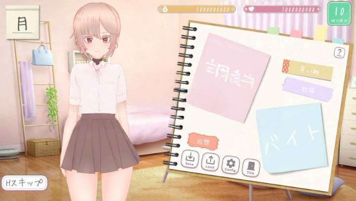 [日式SLG/动态] 性兽飞来了 性獣が飛来しました V1.1 正式版+作弊+自带全回想解放 [2.90G]