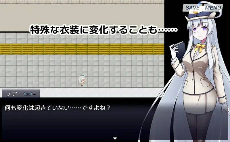 更新[探索RPG/露出羞辱/精神支配]8号站台（8番ノア）v2.10 官中版+全回想存档 [400M]