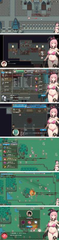 新作[回合RPG/战斗] 被淫魔诅咒的旅人 淫魔呪いの旅人 官中版 [120M]