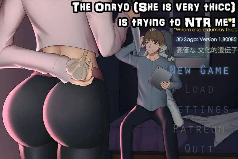 新汉化[日式RPG] 恶灵想要NTR我 v1.0  内嵌AI汉化版 [PC+安卓1.60G]