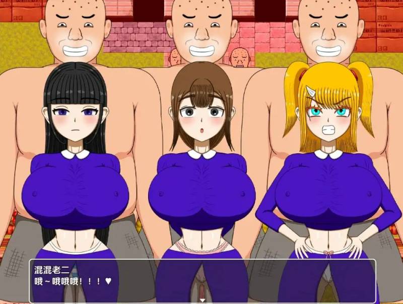 新汉化[日式RPG] 我会赢（不会赢）人类补完计划 v1.0  内嵌AI汉化版 [PC+安卓1.50G]