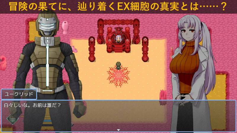 新汉化[日式ARPG] 思妄空间 DEAR SPACE 内嵌AI汉化版+全回想存档 [1.30G]