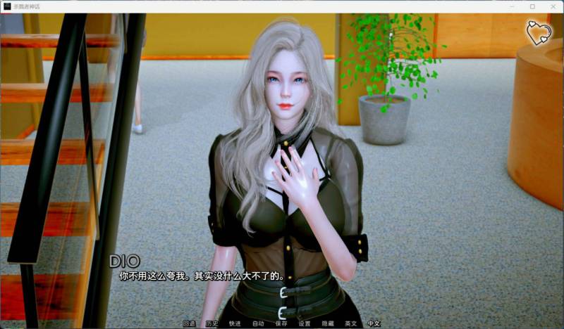 【国风SLG/汉化/动态】猎魔人传说 Myth of Slayer Ch. 6【安卓+PC】官方中文版