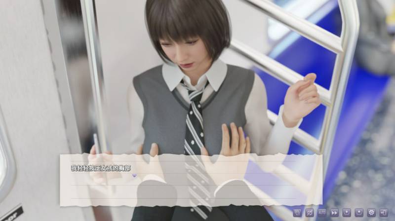 [触摸互动SLG/中文/全动态3D]电车之狼 无法逃避 痴 レ+プO DL官方中文版 V1.05 [2.3G/全CV/更新]