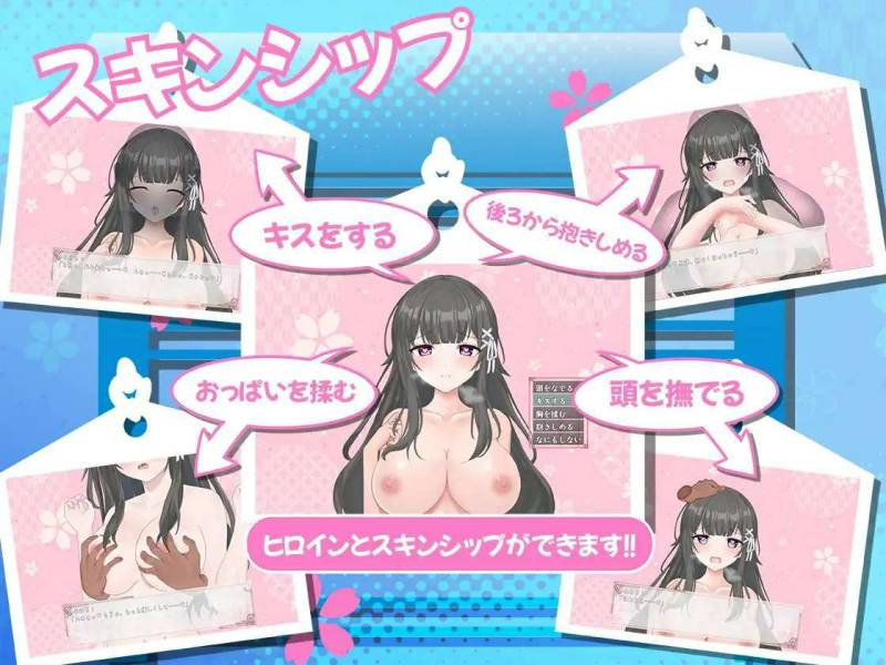 [SLG/PC+安卓/汉化] 笨拙青梅竹马与温馨乡村生活 みこみこライフ～ぽんこつ幼なじみとほのぼの田舎性活～ Ver2 v0202 [935M]