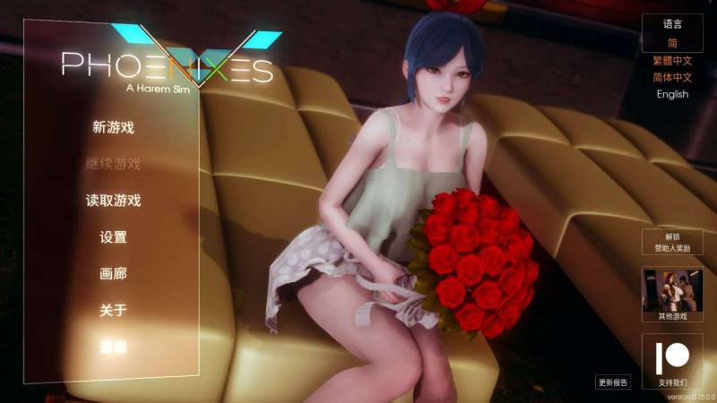 [PC/MAC/安卓/神作SLG/步兵/3d/动态/] 凤凰/Phoenixes