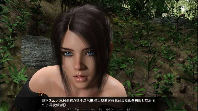 拿非林人 奈非利姆 Nephilim v0.5.2 PC+安卓汉化版
