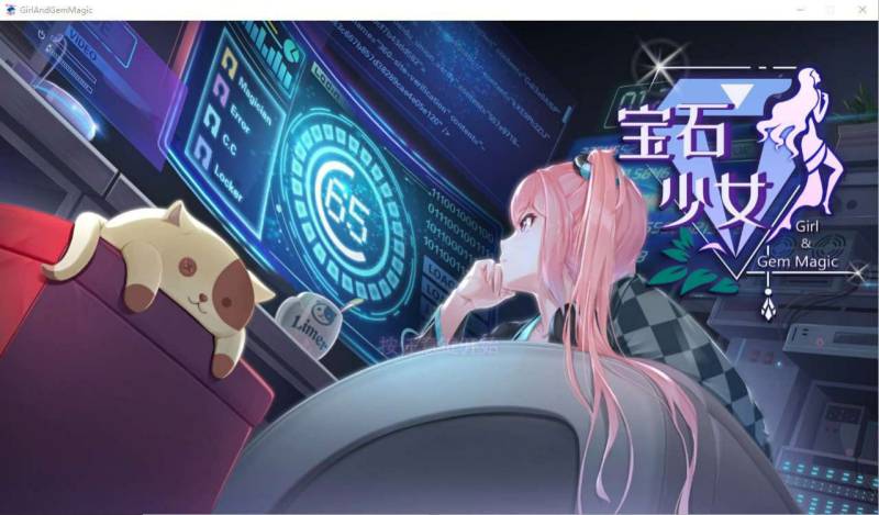 [SLG]宝石少女Girl&GemMagicV1.2官方中文版