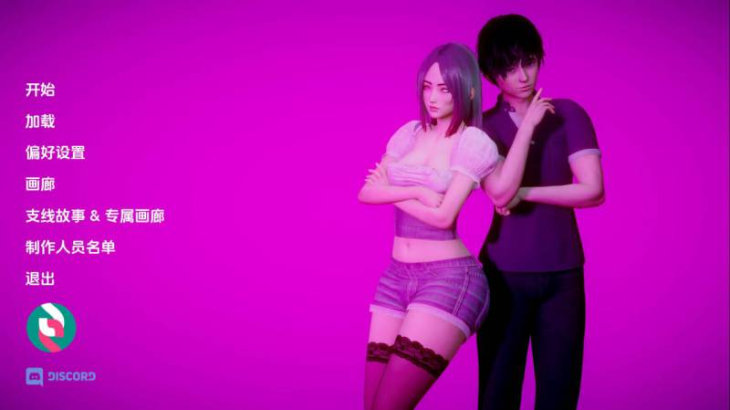 [大作SLG精品/汉化/后宫/乱伦/怀孕/PC+安卓]深度复兴 Depth’s Revival Final 汉化内嵌版[9.87G]