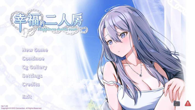 [PC/SLG/官中/步兵/动态/存档/!!!NTR!!!]幸福的二人房 v1.0.5 官方中文步兵版[4.01GB]