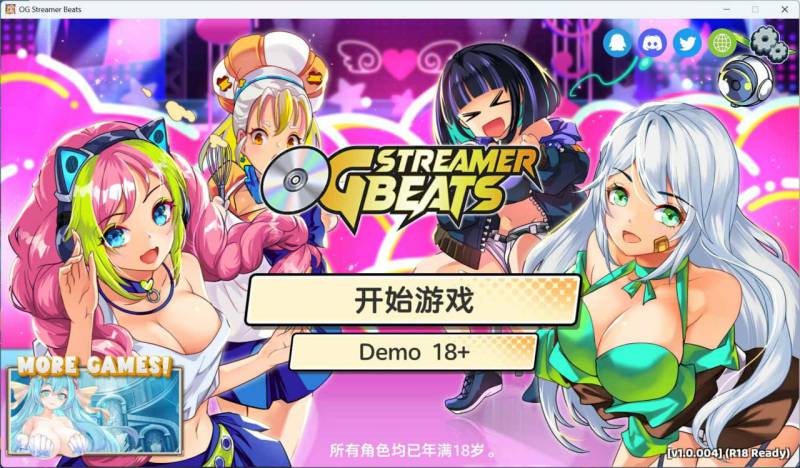 【音游SLG/中文/全动态/全CV】OG 主播计划:节奏出道!官方中文步兵版【新作】