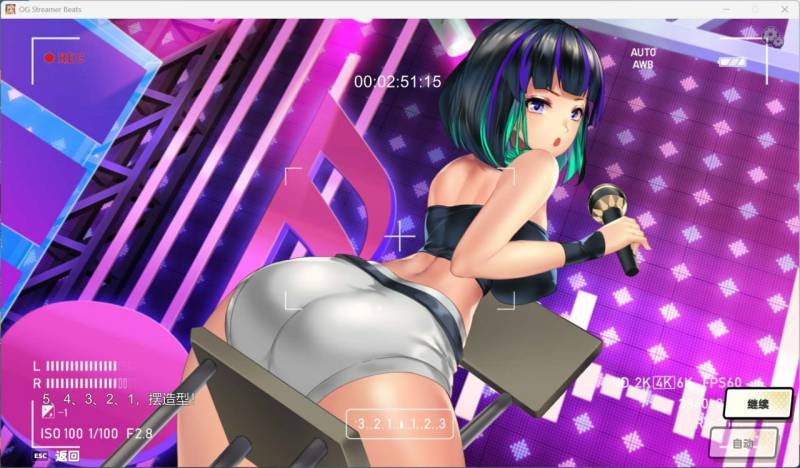 【音游SLG/中文/全动态/全CV】OG 主播计划:节奏出道!官方中文步兵版【新作】