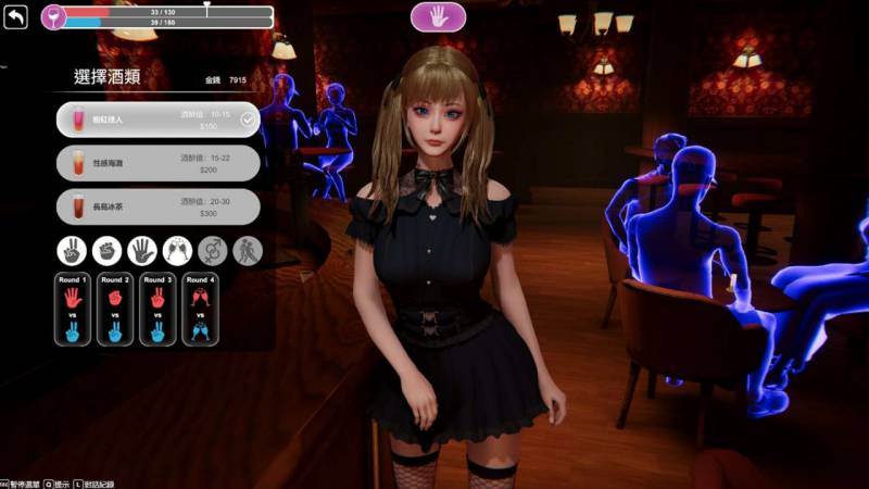 [互动SLG中文动态]隔壁的美艳人妻V1.5.7 官方中文版+存档[大更新追加新人物][10.9G]