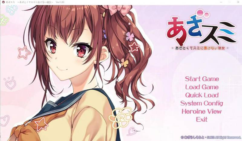 【PC/ADV/汉化】千层套路~无法忽视的小小心机女友----あざスミ-あざとくてスミに置けない彼女- 海豹社作品