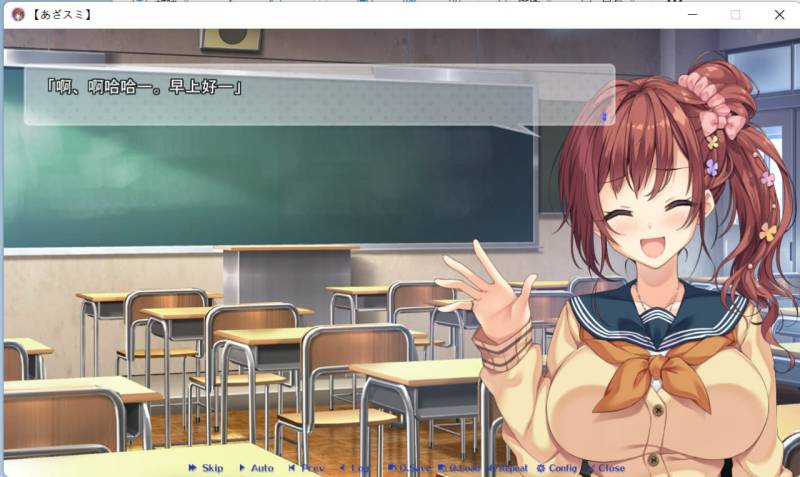 【PC/ADV/汉化】千层套路~无法忽视的小小心机女友----あざスミ-あざとくてスミに置けない彼女- 海豹社作品