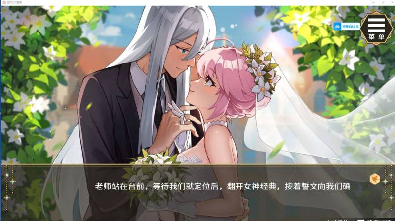 【养成互动SLG/中文/动态】圣妓女艾蜜莉 V1.01官方中文步兵版+全回想解放【PC+安卓/新作/2.2G】