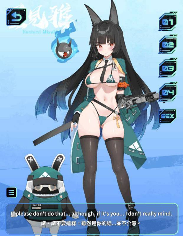 【日式SLG/中文/动态】绝区零 V2025.01 官方中文版【PC/610M】