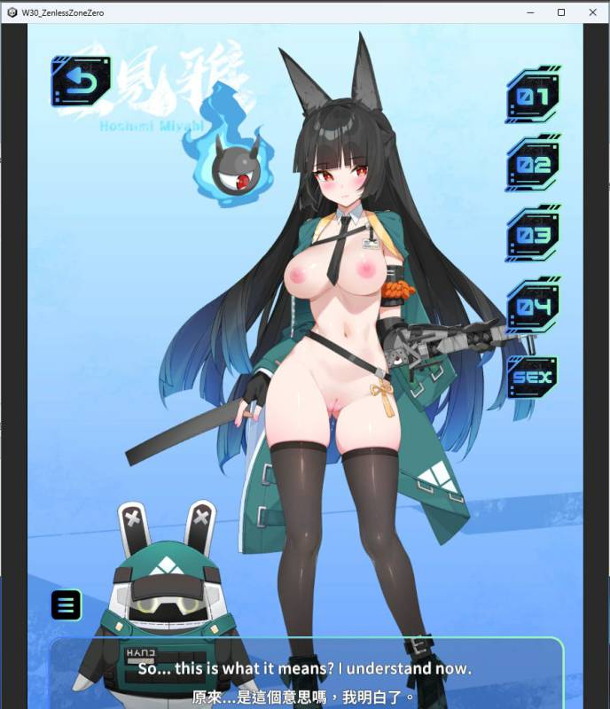 [互动/SLG/全动态] 绝区零 & W30 ZenlessZoneZero Ver2025.01 官方中文步兵