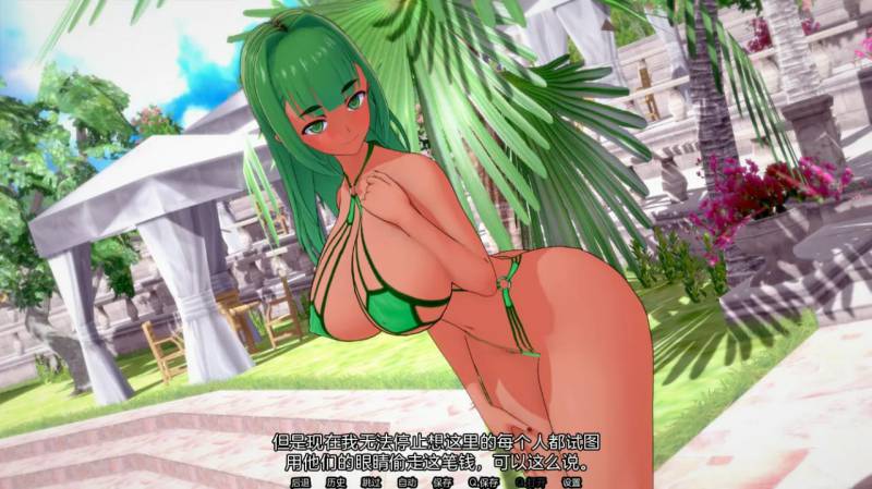 [SLG/汉化]夏日之王TheKingofSummerv0.5.11-fullPC+安卓汉化版
