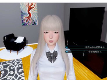 时光的涟漪(Ripples) ver0.6 汉化润色版 PC+安卓+画廊 动态SLG游戏 8.3G