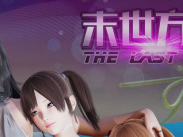 末日方舟 ver2.0 官方中文版 PC+安卓 国产RPG&更新 4.2G