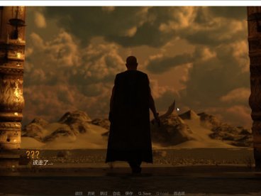 沙漠追猎者(Desert Stalker) ver0.13 汉化版 PC+安卓 动态SLG游戏 6.3G