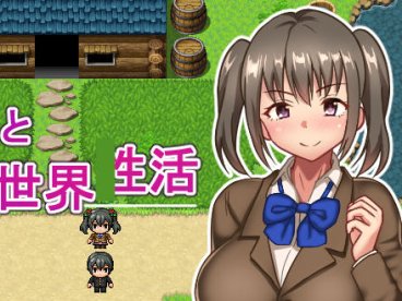 JK兄妹的异世界冒险生活 精翻汉化版 PC+安卓+全回想 RPG游戏 1G