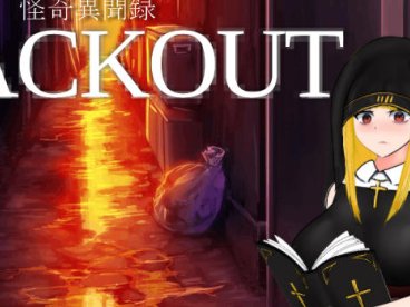 怪奇异闻录(BLACKOUT) 云翻汉化版 PC+安卓 爆款RPG游戏 2.6G